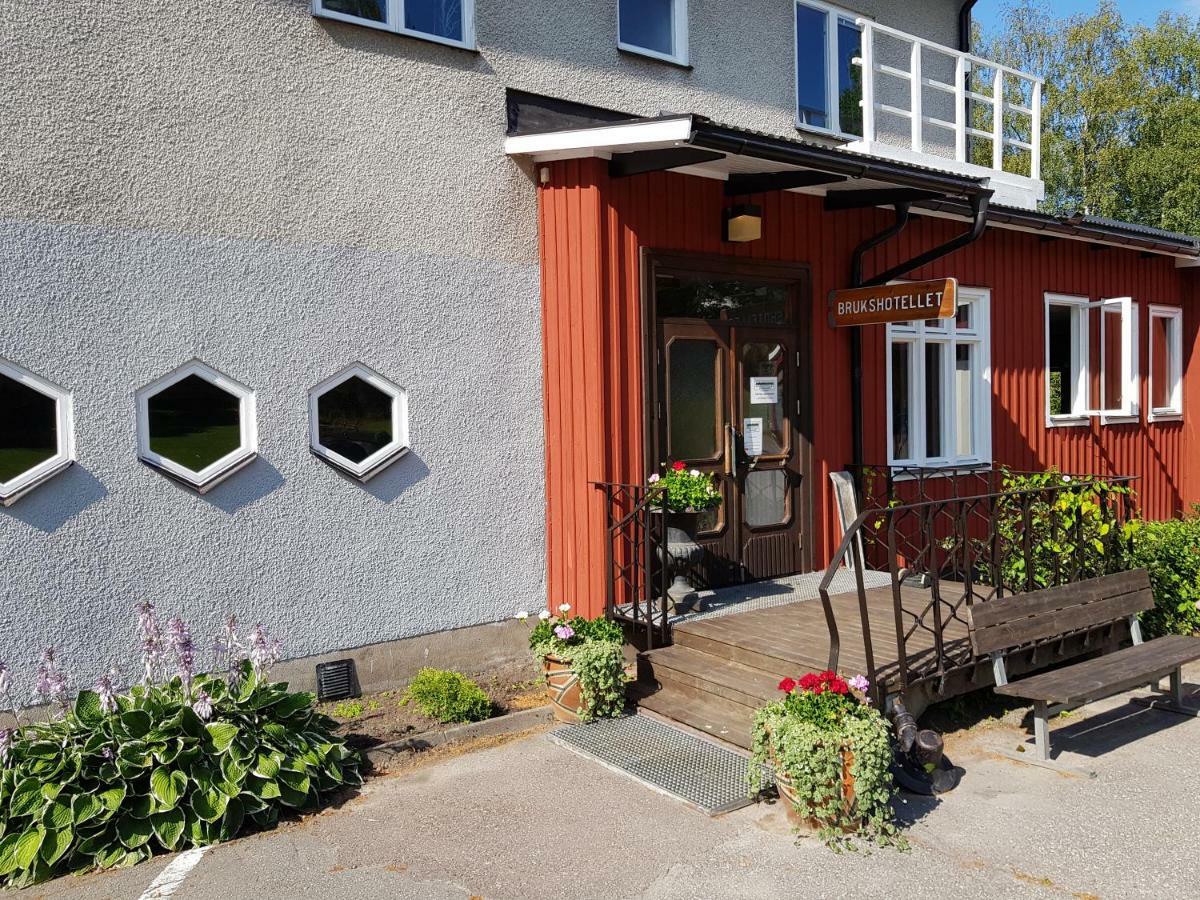 Brukshotellet Skinnsberg Skinnskatteberg 外观 照片